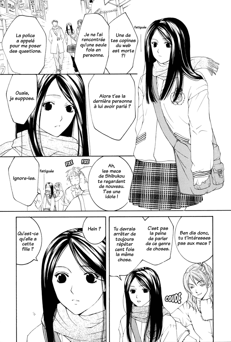 img Arcana 5